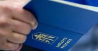 Єврокомісія пропонує звузити захист для українців в ЄС: вплив на мобілізацію