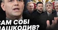Дипломатична ескалація: Орден Білого Орла розколює українсько-польські відносини