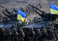 Воєнна дапомога для України або про що політики воліють мовчати.