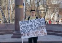 "Досить нас замедляти!": до чого призведе "кухонна революція" в Росії проти блокувань інтернету