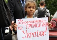 "Відпочивати у Європі не треба!": ексбійці полку "Азов" звернулись до переселенців з жорстким закликом