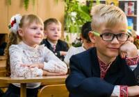 Прийом до перших класів на 2025-2026 навчальний рік: що треба знати