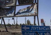 Ситуация на фронте обостриться в любой момент: чего ждать от России