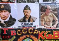 Нерукопожатная страна. Великий исход мирового бизнеса из России