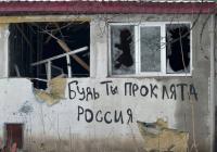 Більше 10000 ворожих дронів-камікадзе на добу: у Генштабі розповіли, які напрямки найгарячіші