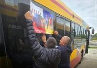 Поляки зібрали понад 600 тисяч злотих на 15 автобусів для Вінниці після політичного скандалу