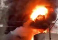 РФ використовує китайські супутники для ударів по об’єктах енергетики України