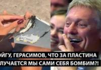 Дефіцит бензину, зниження цін на зерно та атаки дронів: Росія на порозі кризи