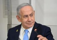 Іран двічі намагався вбити Трампа, – Нетаньяху 