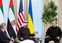 В Абу-Дабі розпочались тристоронні переговори між Україною, США та РФ (відео)