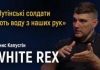 Російський добровольчий корпус: від трьох бійців до сотень, від рейдів до повноцінної військової одиниці