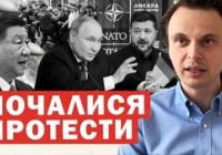 Україна висуває Путіну реалістичну пропозицію: Росія вимагає Крим та нейтралітет
