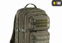 Тактичний рюкзак: як вибрати правильну модель у військторзі Militarist?