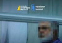 Екс-власник ПриватБанку та п'ятеро спільників постануть перед судом за розкрадання 9,2 млрд грн