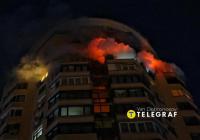 Масована атака РФ у ніч проти 3 лютого: пошкоджені багатоповерхівки в Києві, міста без тепла та світла