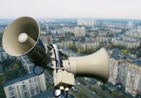 Київ та область сьогодні готуються до колапсу: у столиці за 24 години тривога вила аж 17 разів