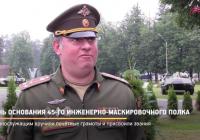 Загибель російського полковника Романчука: OSINT-дослідники підтвердили удар ЗСУ по командному пункту
