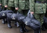 У Білорусі з полігону поблизу кордону з Рівненщиною втекли озброєні російські солдати