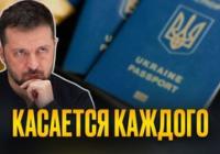 Українців чекає повний контроль над фінансовими транзакціями: навіщо обмежують готівку?