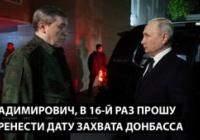 Росіяни скаржаться на обман, дефіцит та небезпеку: від провалу «планів» до зникнення бензину