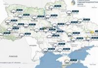 Прогноз погоди в Україні на 18 жовтня: дощі, туман та коливання температури