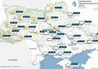 Прогноз погоди на 28 вересня: де очікувати дощ, а де – туман