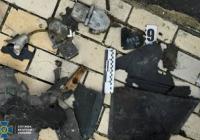 СБУ: Росія вдарила по Києво-Печерській лаврі дроном "Герань-2", виготовленим в РФ