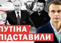 Україна готова припинити удари по РФ заради переговорів: Путін закликає до ескалації, а світ шукає мир