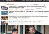 Чому Зеленський «закохався» в Умєрова: від ноунейма до ключових посад