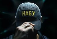 Операція "Форест Гамп": усе, що відомо (відео)