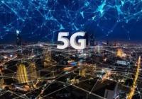 У Києві помітили перші зони мобільного зв'язку 5G: що це означає для користувачів