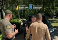Екс-посадовці прокуратури Кіровоградщини викриті на вимаганні $13,5 тис. та Tesla