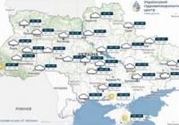 Укргідрометцентр повідомив про погоду в Україні на 28 жовтня