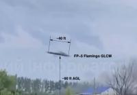 Українська ракета FP-5 може літати на наднизькій висоті, ускладнюючи перехоплення