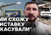 Удар по виставці зброї на Київщині: затримано головного організатора, Зеленський наголошує на забороні таких заходів