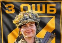 Деснянський район Києва проведе в останню путь 19-річного розвідника Вадима Лойка