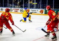 Україна розгромила Китай на ЧС-2024 з хокею (відео)