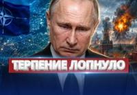 Зяленскі відмовився від переговорів у Москві, Туреччина підтримала Україну, а Казахстан обмежив в'їзд для росіян