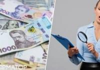 Українців чекають нові обмеження на перекази з картки на картку: що зміниться з 14 листопада