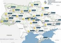 16 вересня в Україні очікується суха погода з помірним теплом