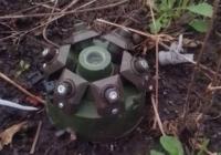 Цього ще не вистачало: нові засоби дистанційного мінування РФ скидає на городи на Харківщині (фото)