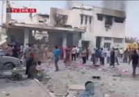 Іран заявив про десятки вбитих дітей ізраїльським ударом по школі (відео)