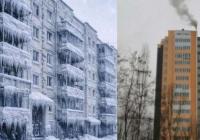 "Мешканцям Києва треба заздалегідь підшукати житло в селі на наступну зиму", - ексміністр енергетики Плачков