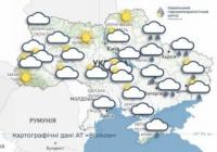 Прогноз погоди в Україні на 14 жовтня: дощі, грози та заморозки