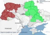 Україну накриють дощі: очікується підвищення рівня води на річках