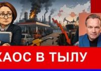 ЗСУ атакували нафтогазовий комплекс Росії: експерт прогнозує колапс економіки