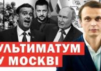 Директор ЦРУ відвідав Москву: обговорювалися припинення вогню, мобілізація та безпека країн Балтії
