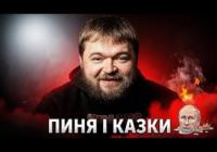 Путінський «космос»: Війна триватиме, поки Кремль не усвідомить себе регіональною державою