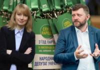 "Баба да, баба да": щойно "Слуга Народу" обрала нового голову партії
