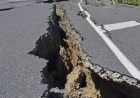 Вслід за півднем землетрус стався на заході України (карта)